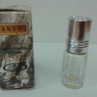 Landos (Eau de Parfum) von Al Rehab