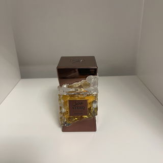 Ateeq / عتيق von Nusuk