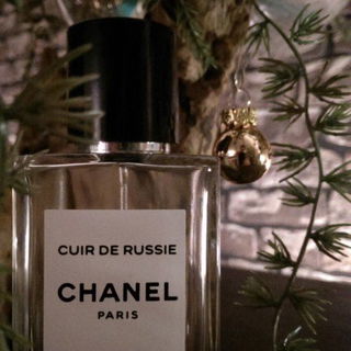 Cuir de Russie (Eau de Toilette) by Chanel