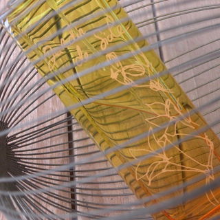 Jardin de Sicile - ID Parfums