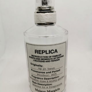 Up at Dawn by Maison Margiela