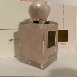 Armani Privé - Pivoine Suzhou by Giorgio Armani
