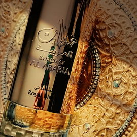 Khaltaat Al Arabia Royal Blends (Eau de Parfum) - Lattafa / لطافة
