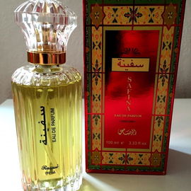 Safina - Rasasi / الرصاصي