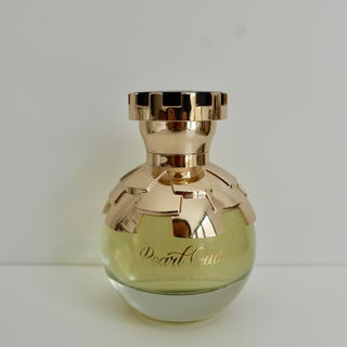 Pearl Oud von Ahmed Al Maghribi