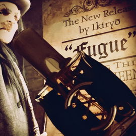 Fugue - Ikiryō
