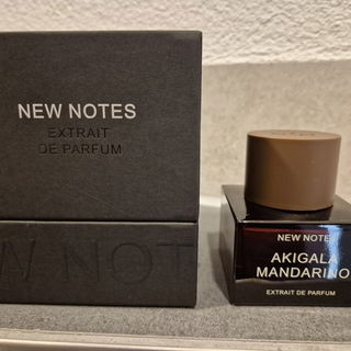 Sunset / غروب - Ajwaa Perfumes