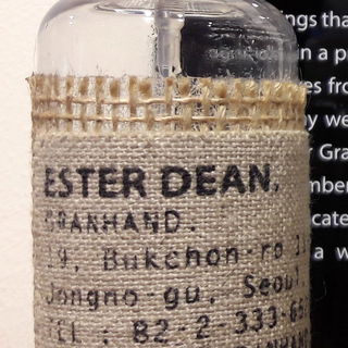 Sweeping Peony / Ester Dean von Granhand