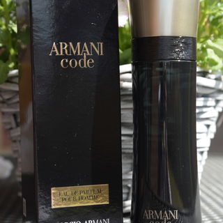 Armani Code (2021) (Eau de Parfum) - Giorgio Armani