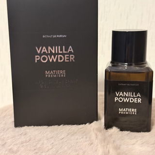 Vanilla Powder (Extrait de Parfum) - Matière Première