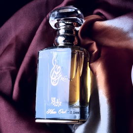 Khas Oud - Khas Oud & Perfumes / خاص للعود والعطور