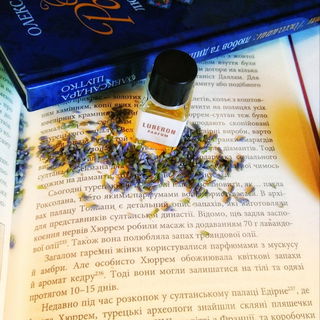 Lavender is one of the favorite fragrances of Roksolana-Hurrem Sultan, who was an ethnic Ukrainian.