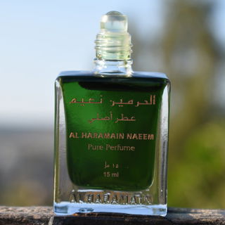 Naeem - Al Haramain