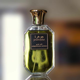 Amberwood Nomad / عنبر بدوي - Jawhara / جوهرة