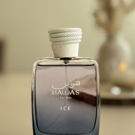 Hawas Ice - Rasasi / الرصاصي