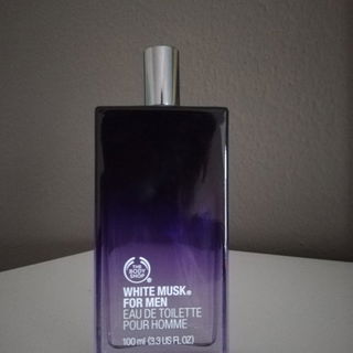 White Musk for Men - The Body Shop