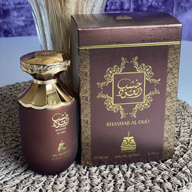 Bound for Men - Sapil
