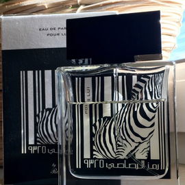 Smuggler's Soul / The Sandalwood Trail (Perfume) - Lush / Cosmetics To Go