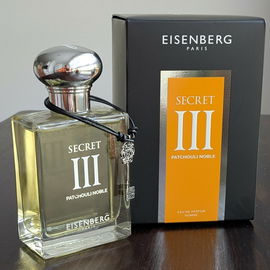 Secret VII - Écho Lumineux - Eisenberg