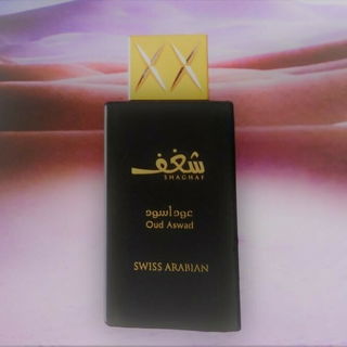 Shaghaf Oud Aswad - Swiss Arabian