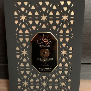 Remas / ريماس - Lattafa / لطافة