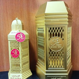 Golden Oud - Al Haramain / الحرمين