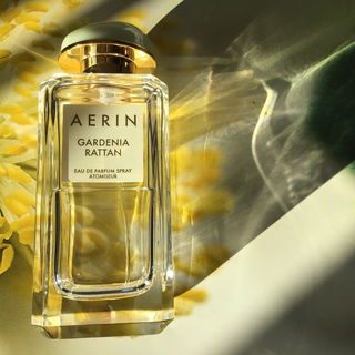 Ginza (2021) - Shiseido