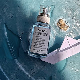 Un Jardin sur le Nil (Eau de Toilette) - Hermès