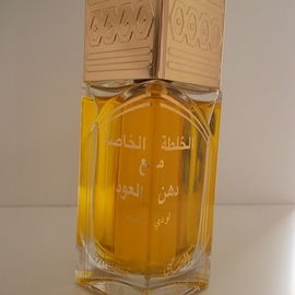 Khaltat Al Khasa - Rasasi / الرصاصي