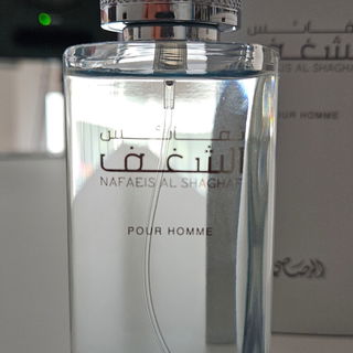 Shaghaf pour Homme - Rasasi / الرصاصي