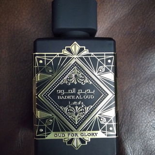 Oud for Glory by Lattafa