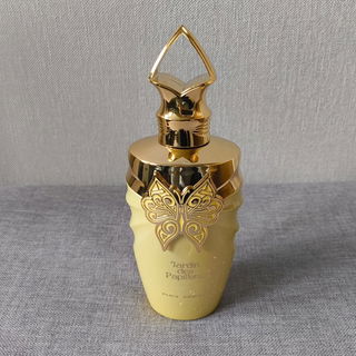 Jardin des Papillons by Paris Corner