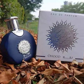 Desert Sultan Sapphire - Ard Al Zaafaran / ارض الزعفران التجارية