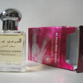 Wardia / Twin Flower - Al Haramain / الحرمين