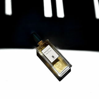 Clair de musc - Serge Lutens