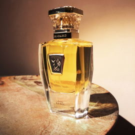 Ahojas (Parfum) - Hind Al Oud / هند العود