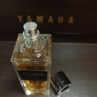 Ambre Noir by Adnan B.