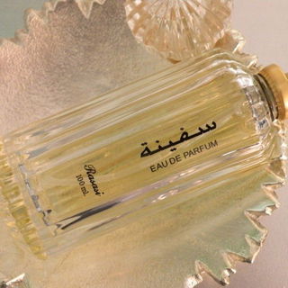 Safina - Rasasi / الرصاصي