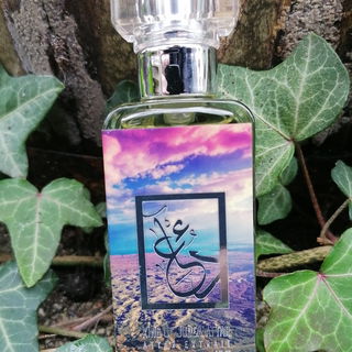King of Judea Attar - The Dua Brand