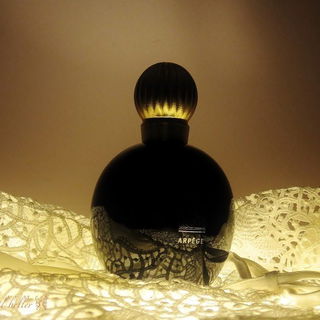 Arpège (1993) (Eau de Parfum) by Lanvin