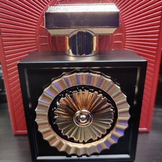 Nebras von Lattafa Pride