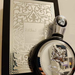 Fakhar Lattafa Men / فخار لطافة رجال by Lattafa