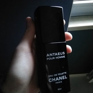 Antaeus (Eau de Toilette) by Chanel