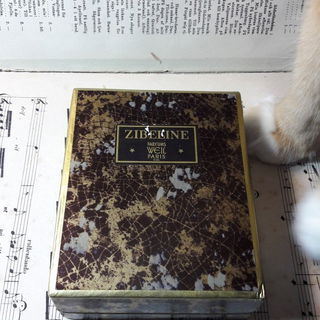 Zibeline (1927) (Parfum) von Weil