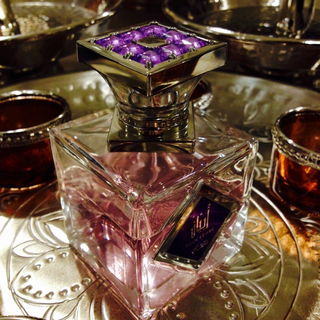 Abyan pour Femme - Rasasi