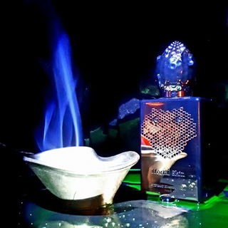 Mortal Skin von Stéphane Humbert Lucas