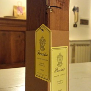 Cuoio Nobile von Pineider
