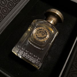 L'Instant de Guerlain pour Homme (Eau de Parfum) - Guerlain