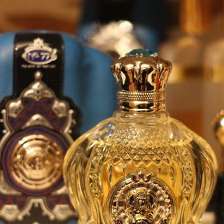 Opulent Shaik Classic No. 77