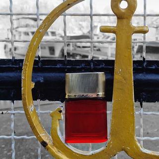 Must de Cartier (Parfum) by Cartier